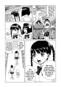 (C89) [Tamakiya (Gemma, Tamaki Nozomu)] Amazing EIGHTHWONDER No.2 (Uchi no Musume ni Te o Dasuna!) [English] {doujins.com}