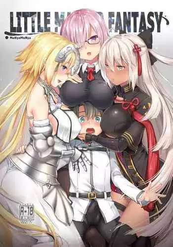 Little Master Fantasy