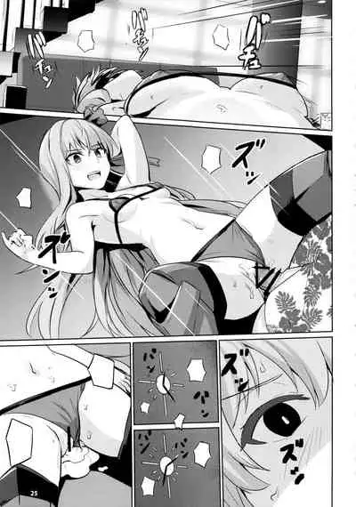 (C97) [Ohanabatake (Siseki Hirame)] Sabahon in case of Meltryllis (Fate/Grand Order) [Textless]