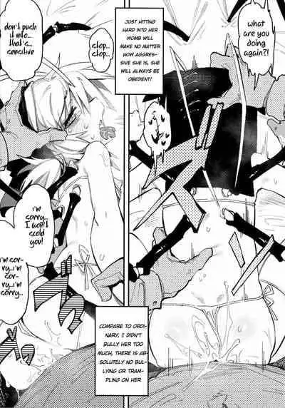 (FF36) [Hoshoku Shoujo (Karasu Chan)] Hoshoku Shoujo V [English]