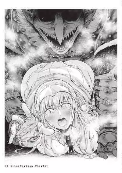 Nageki no Alicia｜淫嘆的愛莉西亞