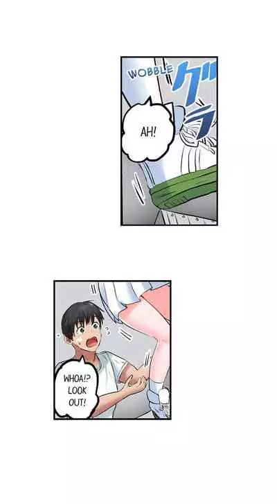 [Peter Mittsuru] Dick Me Up Inside | Mezametara Sounyuu Sunzen. Nikushoku Danshi Ryou de Utatane Joshi wa Naburareru [English]