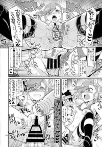 (C92) [4or5 Works (Chicago)] Eri-sama Dokkan Eigyouchuu (Digimon Universe: Appli Monsters)