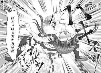 [Kitsune no Nijibiya (Suzuro Aruki)] "Namaiki Onna-tachi, Warugaki-domo ni Full Bokko Shikkin Make!" Satsuei shimashita