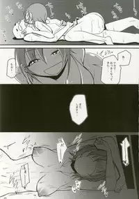 (C92) [Daisaku no Iru Circle (Various)] Tada Riina no Nuck'n Roll (THE IDOLM@STER CINDERELLA GIRLS)