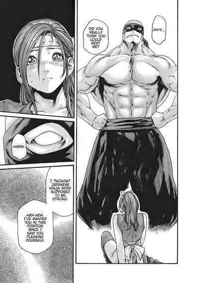 Arakusa Ninpouchou | Ero Ninja Scrolls Ch.1-30