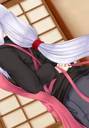 Chiisana Shoten no Chiisana Onna Shujin