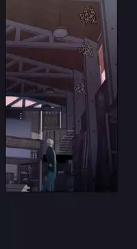 中文韩漫 腥紅之壁 Ch.0-6 [Chinese]