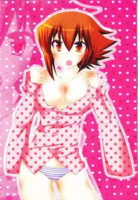 [KPKP (Kinomiya Yutaka, Oono Saeko, zyo)] Juudai ga Onnanoko ni Nacchimatta! (Yu-Gi-Oh! GX)