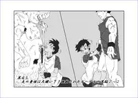 洗脳教育室~総集編Vol.01~