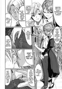 [Gustav] Reika wa Karei na Boku no Maid Ch. 6~Final + EX [English] [obsoletezero]