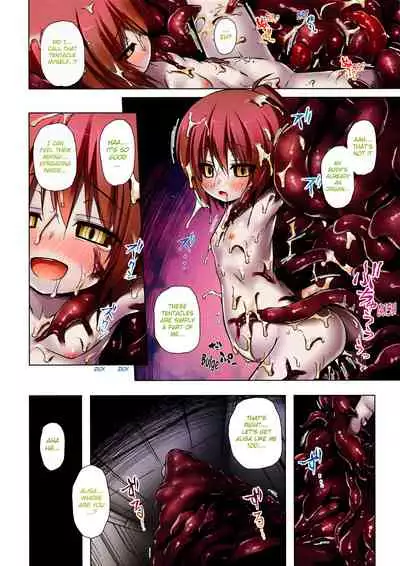 (C91) [Noraneko-no-Tama (Yukino Minato)] Sora no Hate Made FULL COLOR EDITION | To the End of the Sky [English] [Mant] [Coloured Text/Sfx]