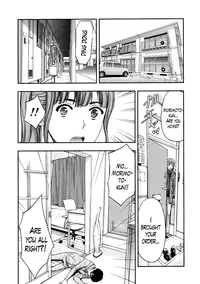 [Azuma Taira] Onee-san no Junai Karute Ch. 1-6 [English] [Lazarus H] [Digital]