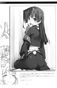 (C86) [Angyadow (Shikei)] Musashi no Ijiraremonotachi no Soushuuhen (Kyoukai Senjou no Horizon)