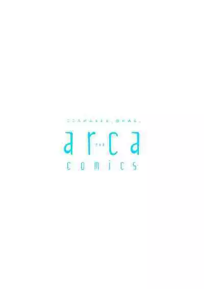 World's End Blue Bird | 末世青鸟 Ch. 4-10 + 特典