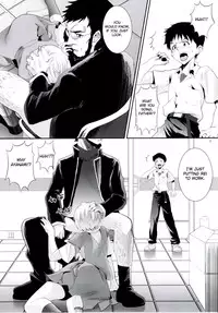 (C76) [Koakuma Sageha (Sage Joh)] ERO Shuurai Ayanami Rei no Baai (Neon Genesis Evangelion) [English] [CGrascal]