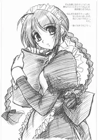 (同人誌)[MEKONGDELTA]MOTOKO__s_FILE_壱