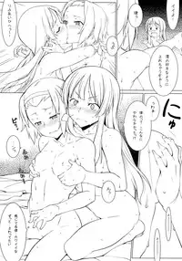 (C83) [Hitori Tower Bridge (Hakkyou Daioujou)] Omoi wa Sorezore (K-ON!)