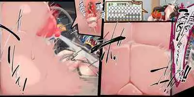 "Kankaku Shadan" Zunou wa Lv10, Karada wa Naedoko. Haruka no Shikyuu wa Master Ball |『感觉遮断』头脑是Lv10,身体是苗床。小遥的子宫是大师球