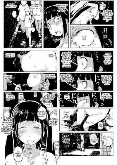 Dakara Roshutsu wa Yamerarenai | This Is Why I Can't Stop Exposing Myself