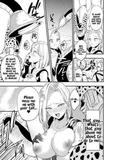 [Ameiro Biscuit (Susuanpan)] Cell no Esa ~Kyuu Ai Hen~ (Dragon Ball Z) [Digital] [English]