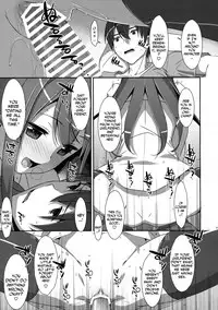 (COMIC1☆10) [TIES (Takei Ooki)] Watashi no, Onii-chan 3 [English] [N04H]