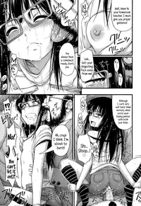 [Noise] Kinjo no Ko ga Short Pants o Haite Ore o Yuuwaku shite Kurundaga [English] [biribiri + Facedesk + 5 a.m.]