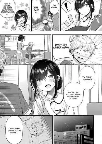 Ii Ko ni Dekimashita | I became a good boy