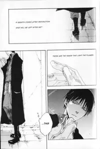 [GD-mechano (Izumi Yakumo)] Zankyou, Kieru Made | Until the Reverberation Died Away (Fullmetal Alchemist) [English] [tianneh]