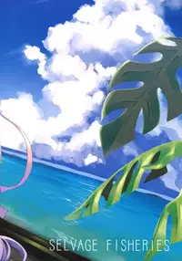 (C96) [Selvage Fisheries (Uo Denim)] Kagirinaku Toumei ni Chikai B.B - Almost Transparent B,B (Fate/Grand Order) [English] =TLL + mrwayne=