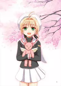 [Lemontei (Okawa Wataru)] Sakura to Issho! (Cardcaptor Sakura) [2017-09-05]