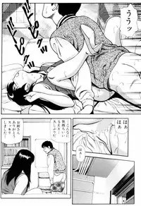 [Anzaki Moral] Non Stop Nana 1