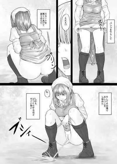 [DODOMESU3SEI] Onee-san ni Oshikko o Misete Moraeru Manga ch. 1-7