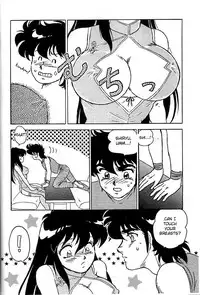 [Choujabaru Zekkouchou (Holly.J)] Muteki Bishoujo Shiryuu-chan act.3 (Saint Seiya) [English] [fc]