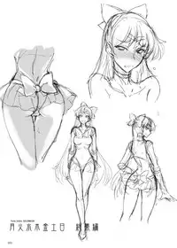 (C80) [Majimeya (Isao)] Getsu Ka Sui Moku Kin Do Nichi Soushuuhen (Sailor Moon) [Digital]