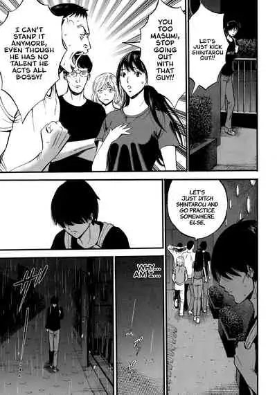 Fukinshin Soukan no Onna | Non Incest Woman Chapter 1