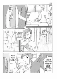 [Katanashi Apollo] Kamo no Aji - Misako | Flavor of Duck: Misako [English] [N04h] [Digital] [Incomplete]