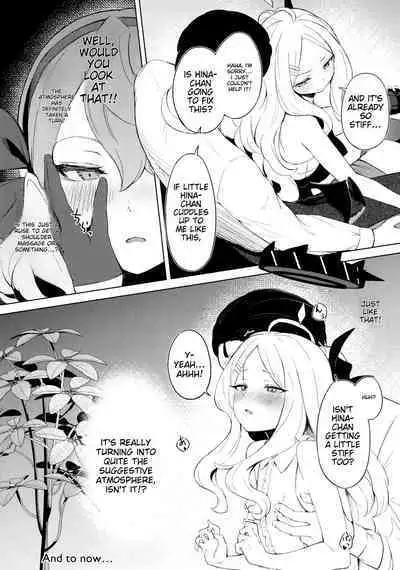 C103) [Funiai-Ice (Funiai Riko)] Fuukiiin Kaishitsu nite Amaenbo Iinchou to Muttsuri Gyouseikan to (Blue Archive) [English]