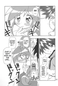 (Puniket 13) [Kisha- (Yoshiwo)] Koi ni Itaru Yamai (Fushigiboshi no Futagohime) [English] [ATF]