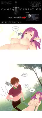 [Tankguy, ROZER] A World That I Rule Ch.01-26 [English] (Game of Scanlation) (Ongoing)