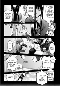 [Ube Yoshiki] Koimitsu Assort Ch. 1-2, 4, 9 [English] [JU-BOHA]