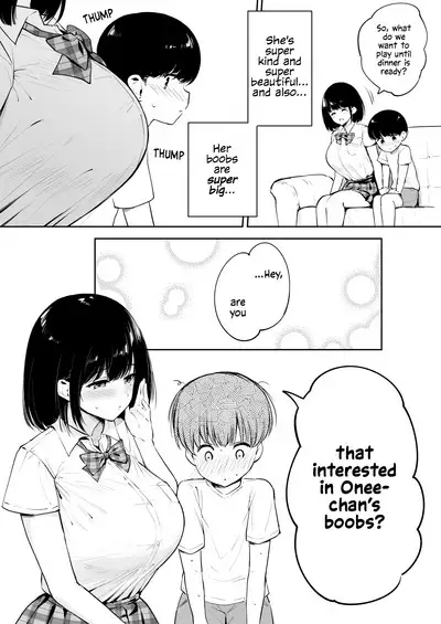 [Yue] Kinjo no Onee-chan to Orusu Ban | Home Alone with the Neighborhood Onee-chan [English] [Solas]