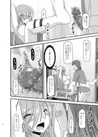 [valssu (Charu)] Melon ga Chou Shindou! R Soushuuhen IV (Tales of the Abyss) [Digital]