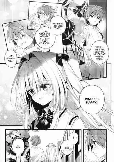 [Ringo no Naru Ki (Kise Itsuki)] Hajimete Namae de. | Call Me By My Name For The First Time (To LOVE-Ru) [English] {Doujins.com} [Digital]