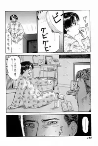 [SABE] Attachment de Go!!