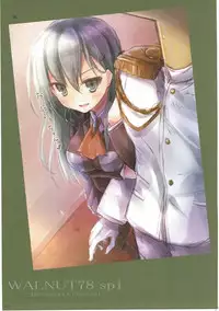 (C88) [Sui-en (Sui-en)] WALNUT78 SP1 (Kantai Collection -KanColle-)