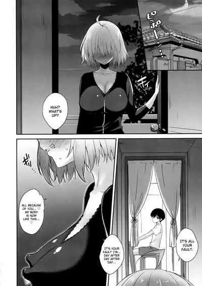 (C97) [Yakiniku Tabetai (Derauea)] Jeanne Alter (32) no Shikyuu Haiboku ~Musuko no Tomodachi ni Tanetsuke o Kongan suru Hitozuma Servant~ (Fate/Grand Order) [English] [Incomplete]