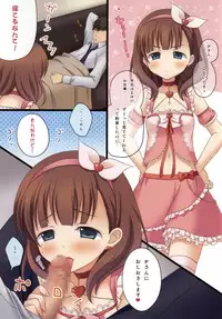 (C86) [Near Harmonica (Kaiware)] Idol-tachi no tame ni StaDri wo Tsukai makutte Ore wa Mou Dame kamo shirenai 2 (THE IDOLM@STER CINDERELLA GIRLS)