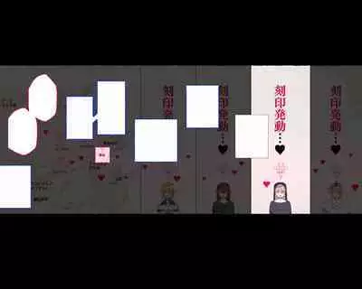 [Aikokusha (Agobitch Nee-san)] Party no Mahoutsukai-san ga Succubus no Noroi ni Kakatte Shimaimashita.... Fantasy no Onee-san-tachi