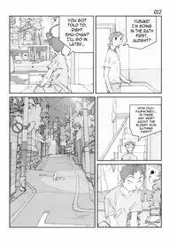 [Katanashi Apollo] Kamo no Aji - Misako | Flavor of Duck: Misako [English] [N04h] [Digital] [Incomplete]